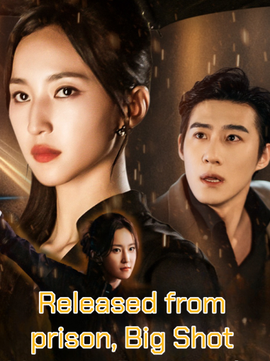 Released from prison, Big Shot Mommy Sweeps the Globe with Charm