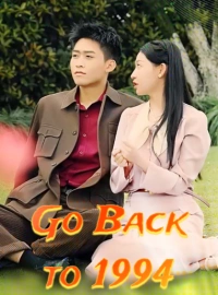 Go Back to 1994