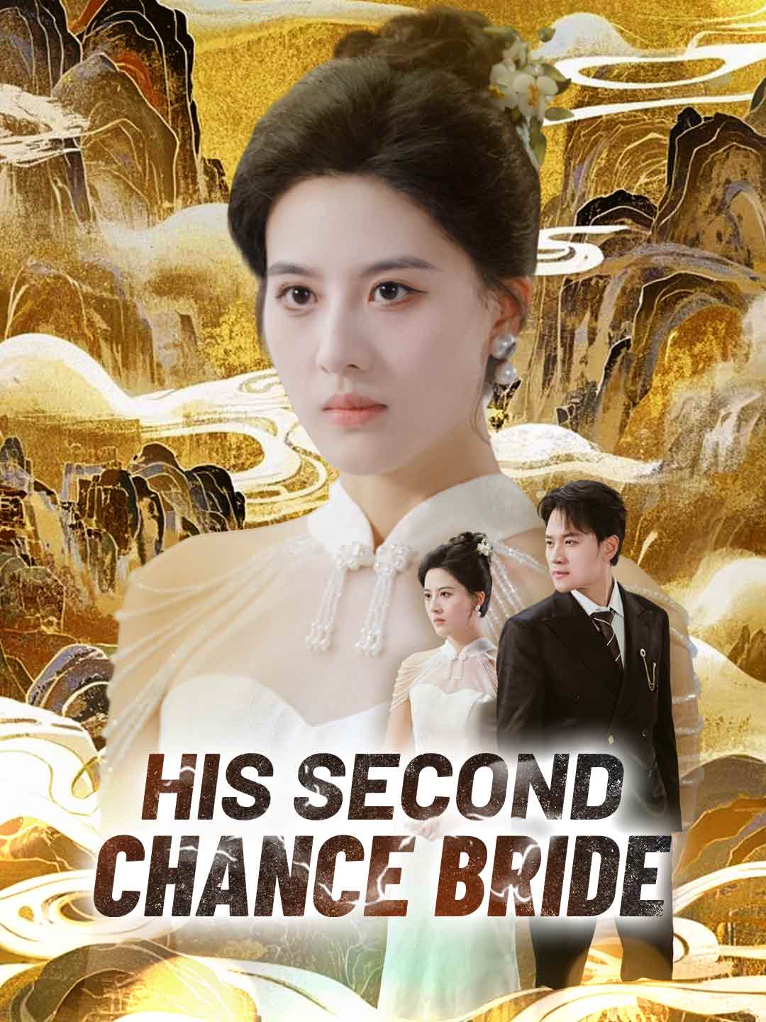 His Second-Chance Bride cover
