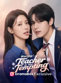 Warning!Teacher is Too Tempting