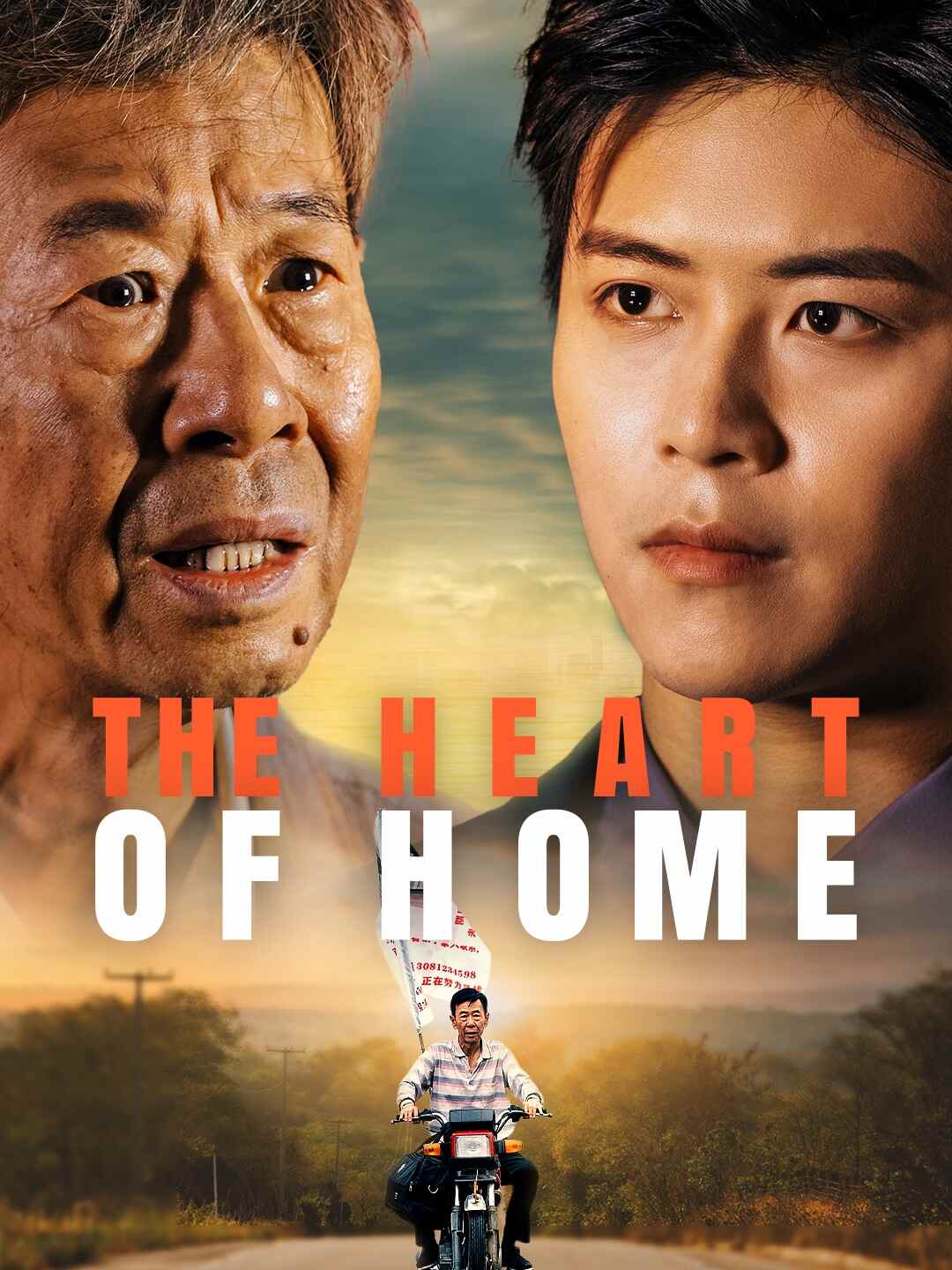 The Heart of Home cover