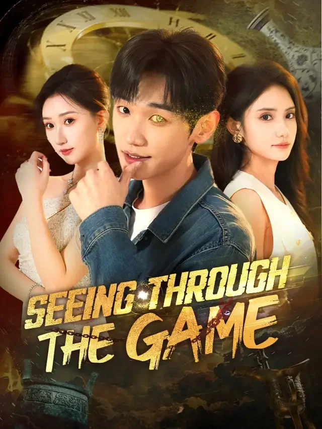 Seeing Through The Game cover