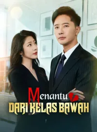 Menantu dari Kelas Bawah