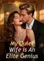 My Quiet Wife Is An Elite Genius cover
