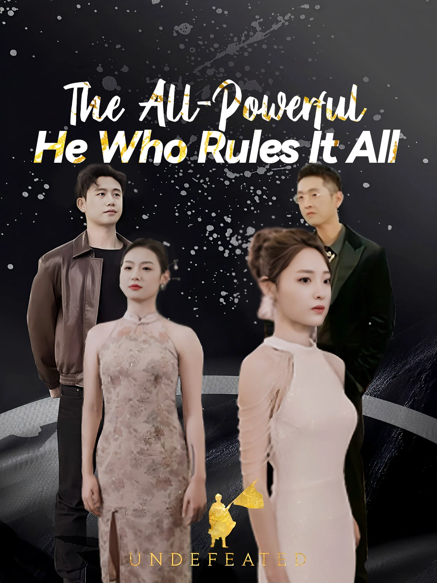 [ENG DUB] The All-Powerful: He Who Rules It All cover