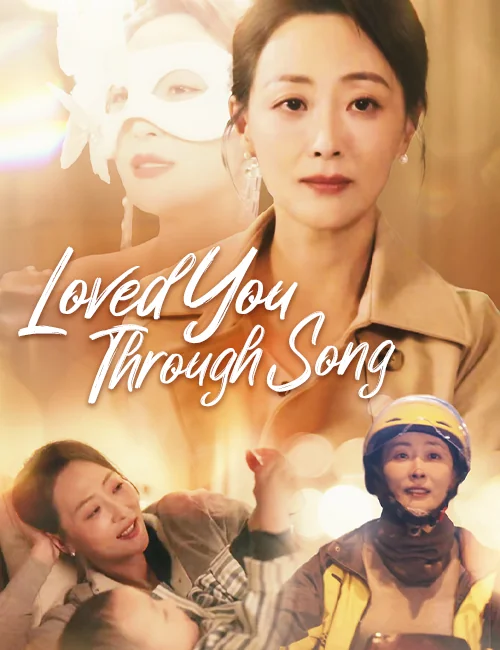 Loved You Through Song cover