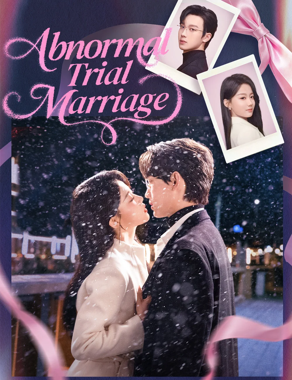 Abnormal Trial Marriage cover