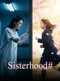 Sisterhood#