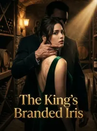 The King's Branded Iris