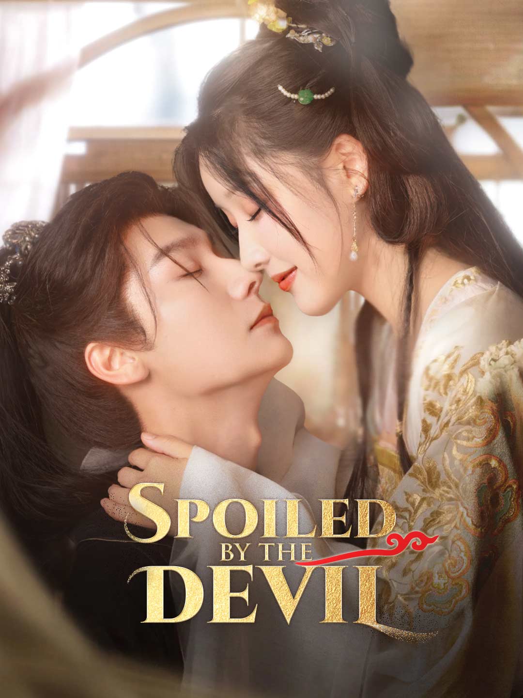 Spoiled by the Devil cover
