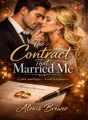 The Contract That Married Me cover