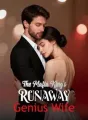 The Mafia King's Runaway Genius Wife cover
