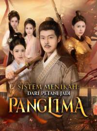 [Versi Dub] Sistem Menikah: Dari Petani Jadi Panglima