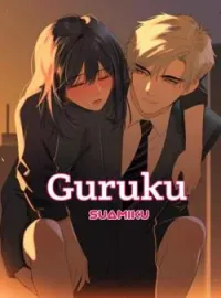 Guruku Suamiku