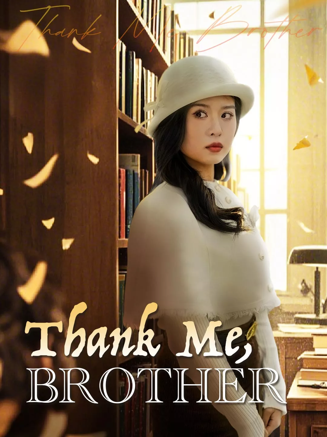 Thank Me, Brother cover