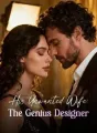 His Unwanted Wife: The Genius Designer cover