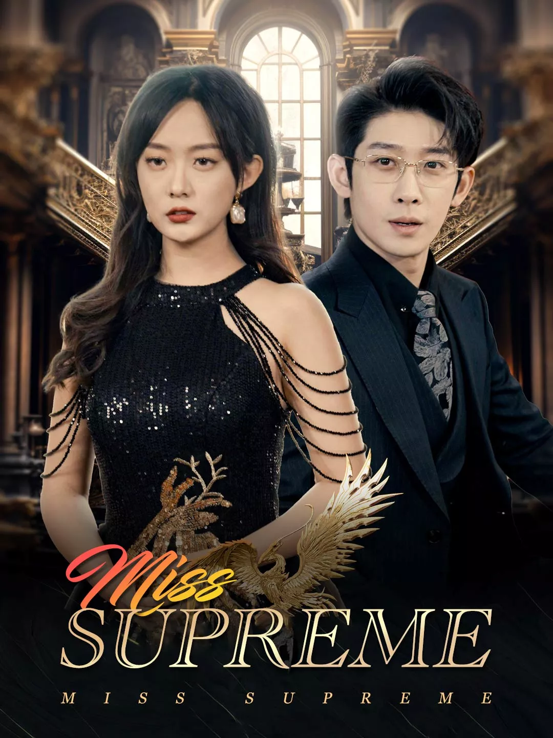 Miss Supreme cover