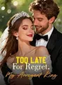 My Secret Wife Is A Top Hacker cover