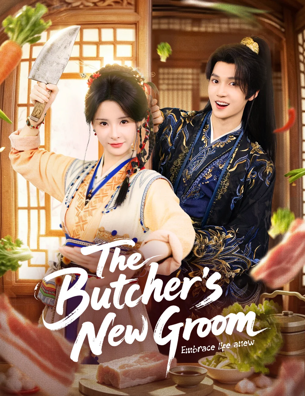 The Butcher’s New Groom cover