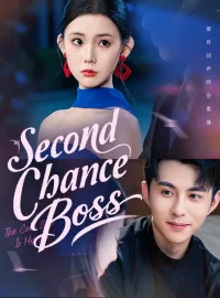 Second Chance, Boss