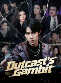 Outcast's Gambit