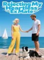 Rejecting My Heartless Ex Mate cover