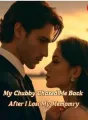 My Husband Chased Me Back After I Lost My Memory cover
