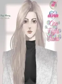สีสวาท One night stand NC25+++