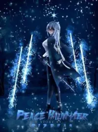 Peace Hunter