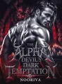 The Tyrant Devil's Dark Temptation cover