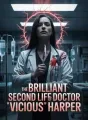 The Brilliant Second Life of Doctor Vicious Harper cover