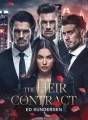 The Heir Contract  cover