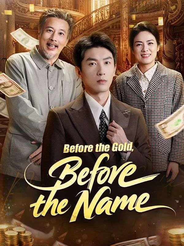 Before the Gold, Before the Name cover