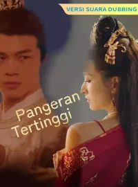 [Versi suara dubbing] Pangeran Tertinggi