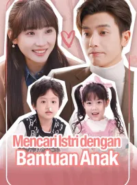 Mencari Istri dengan Bantuan Anak