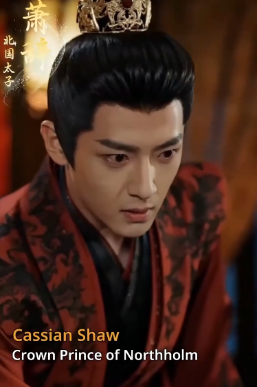 Crown Prince Who chinese drama