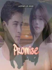 Promise 