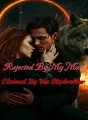 Rejected By My Mate, Claimed By His Stepbrother cover