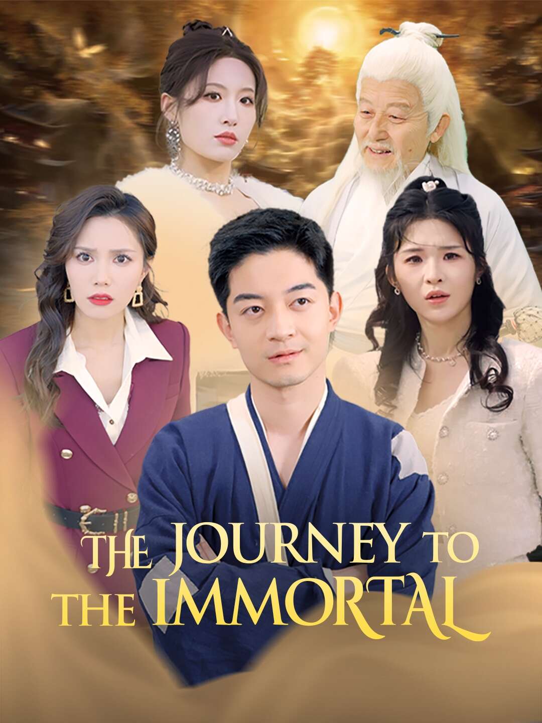 The Journey to the Immortal cover