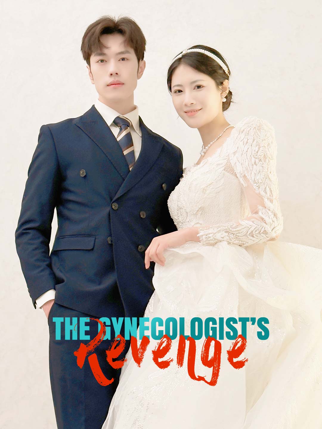The Gynecologist’s Revenge (English-dubbed) cover