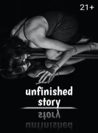 Unfinished Story