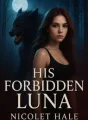 HIS FORBIDDEN LUNA cover