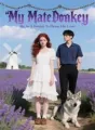 My Mate Dress Me As A Donkey To Please His Lover cover