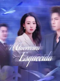 [Dublado] A Guerreira Esquecida