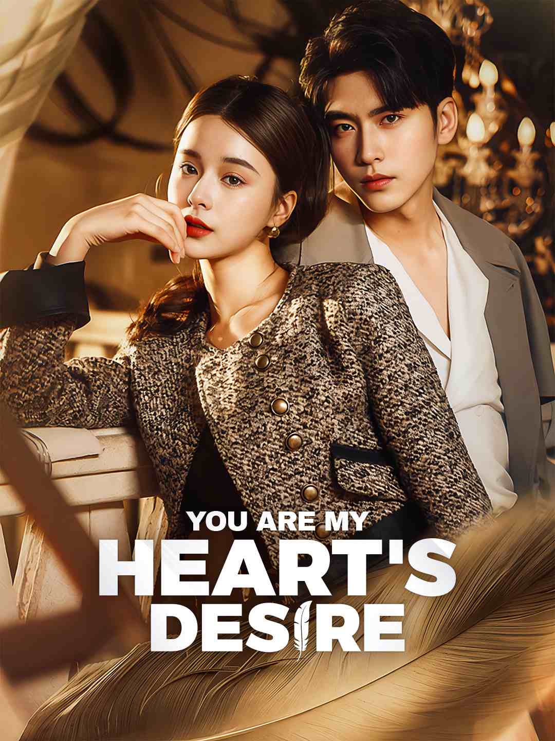 You Are My Heart's Desire cover