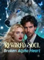 Rewired Soul, Broken Alpha Heart cover