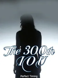 The 300th IOU