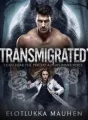 TRANSMIGRATED I CAN HEAR THE PSYCHO ALPHA INNER VOICE cover