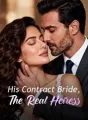His Contract Bride, The Real Heiress cover