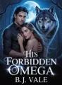 His Forbidden Omega cover